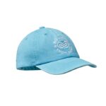 Casquette de baseball – un style décontracté et une fonctionnalité quotidienne. – Image 5