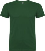 T-shirt à Manches Courtes avec Col Rond - 155g/m² – Image 23